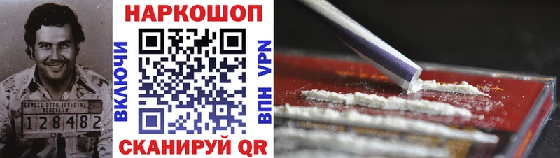 Купить закладку Галлюциногенные грибы  Мефедрон  Каннабис  A-PVP  Таруса