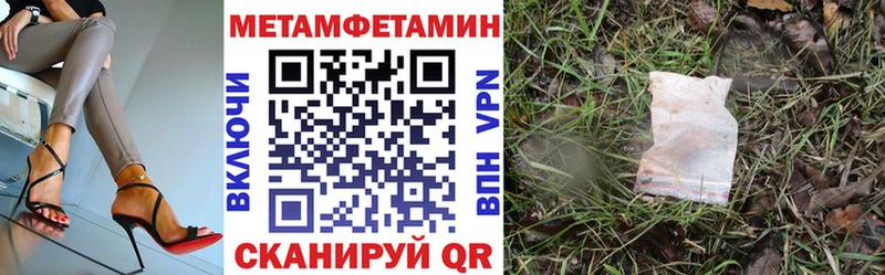 Амфетамин 98%  Купить где  Таруса 