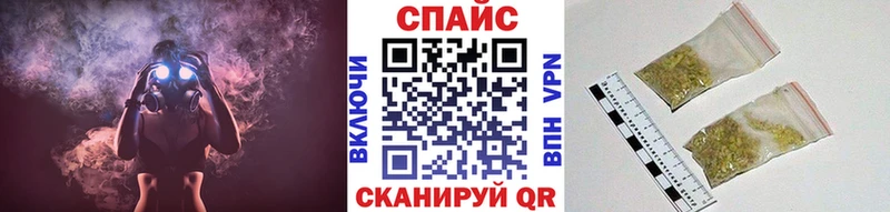 Купить  Таруса  БУТИРАТ оксибутират 