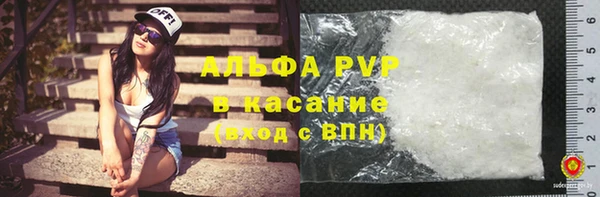 трава Дмитриев