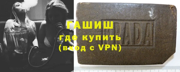 не бодяженный Дмитров