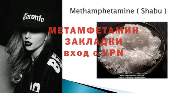 скорость mdpv Ступино