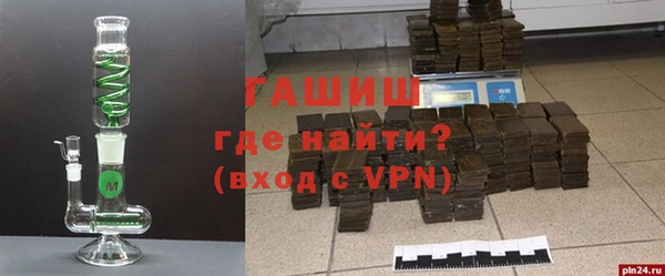 трава Дмитриев