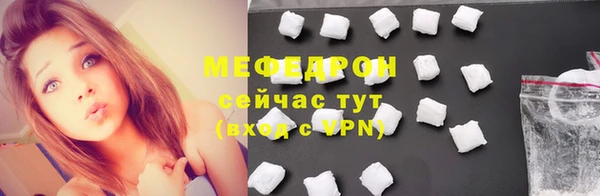 трава Дмитриев