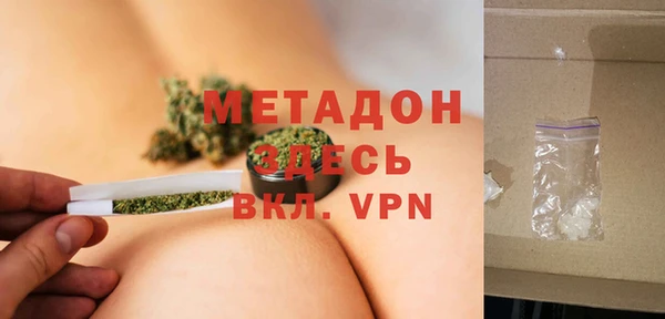 трава Дмитриев