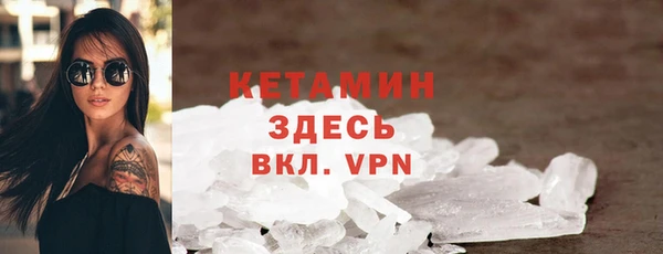 не бодяженный Дмитров