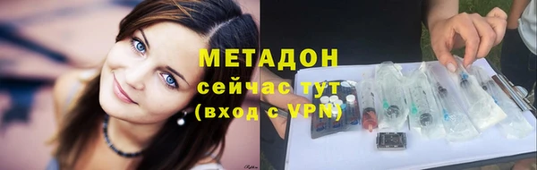 PSILOCYBIN Струнино