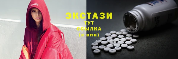 трава Дмитриев