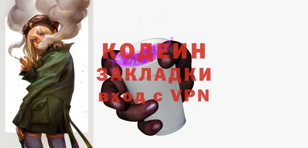 не бодяженный Дмитров