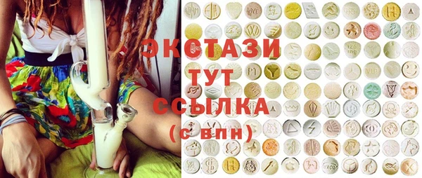 трава Дмитриев
