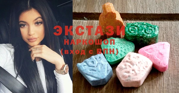 не бодяженный Дмитров