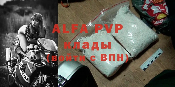 не бодяженный Дмитров