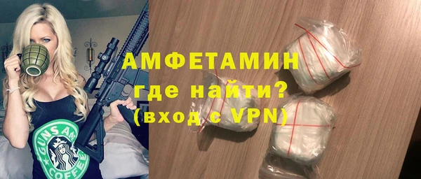 PSILOCYBIN Струнино