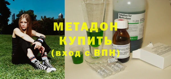 трава Дмитриев