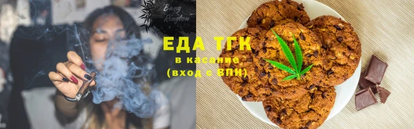 не бодяженный Дмитров