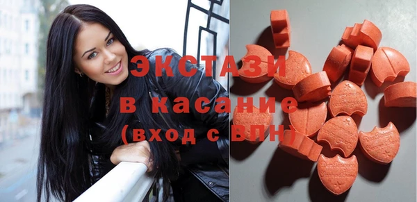 не бодяженный Дмитров