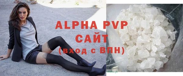 не бодяженный Дмитров