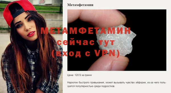 не бодяженный Дмитров