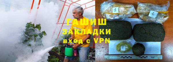 трава Дмитриев