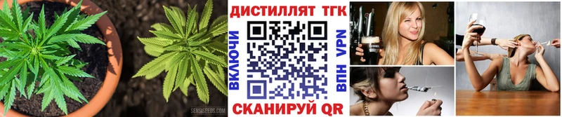 Купить  Таруса  ТГК жижа 